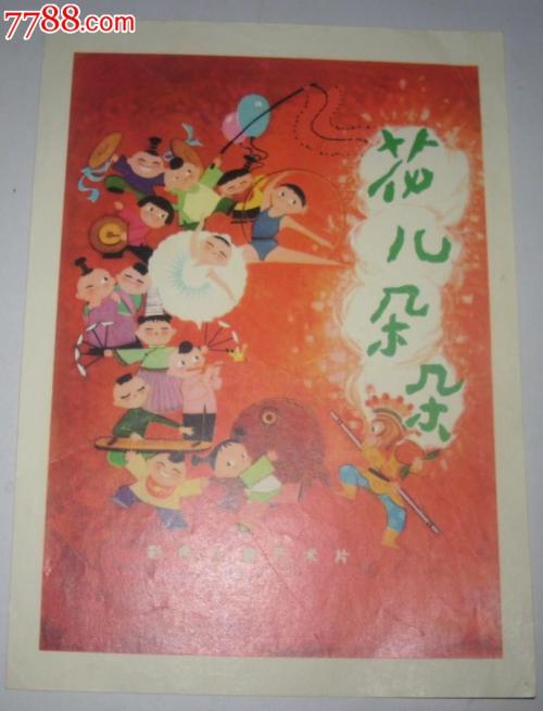 现金支票哪里能买到