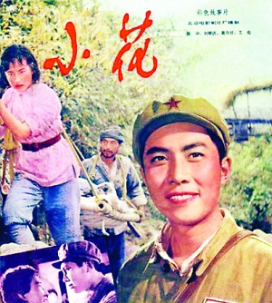 应用本科毕业有学位证吗